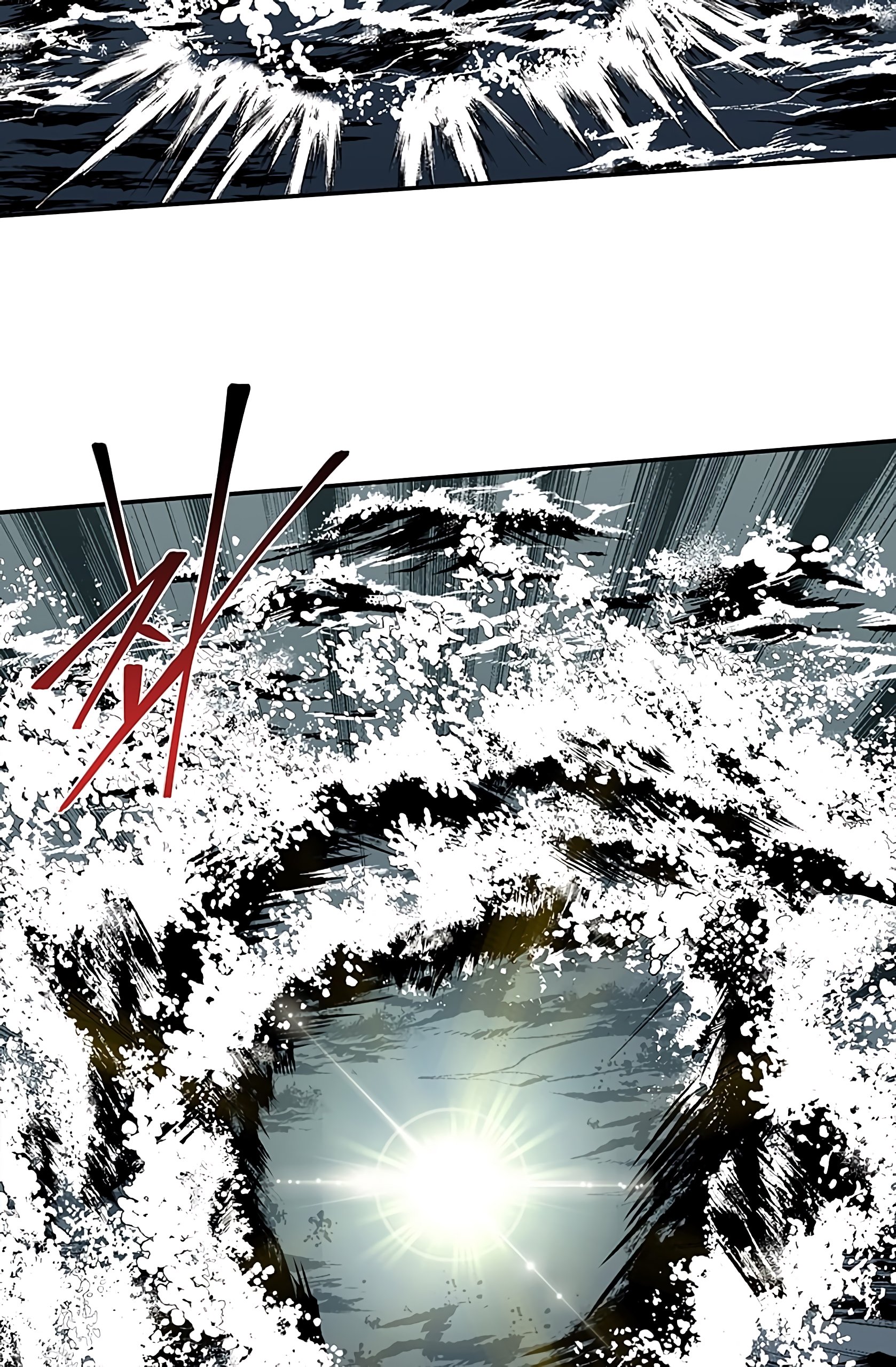 The Scholar's Reincarnation Chapter 108 43